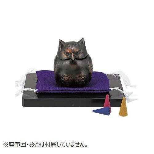 高岡銅器 銅製香炉　ミニふくろう香炉　135-06