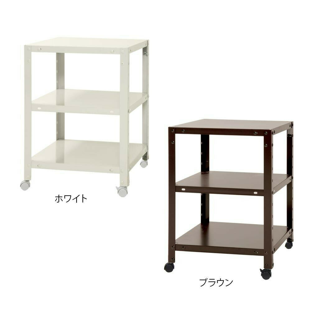 スマートラック NSTR-K127 キャスター付き 間口450×奥行450×高さ635mm　3段　ホワイト
