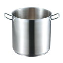 EBM 18-8 プロシェフ IH 寸胴鍋 20cm 蓋無 8884400(3)