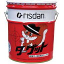 リスダン ターゲット 18L