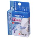 白十字 FC不織布テープ 12mm×9m 20個セット