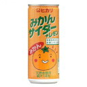 光食品 みかんサイダー+レモン(有機みかん・レモン使用) 250ml×30缶|詳細画像