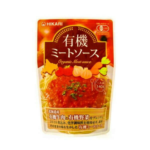 光食品 有機JAS認定 有機ミートソース 140g(1人前)×20袋