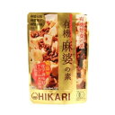 光食品 有機JAS認定 有機麻婆の素 100g(2〜3人前)×24袋