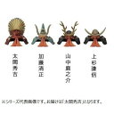 高岡銅器 鉄製置物 豆大兜 太閤秀吉 165-05