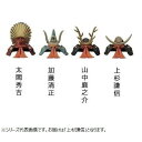 高岡銅器 鉄製置物 豆大兜 上杉謙信 165-08