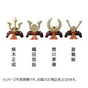 高岡銅器 鉄製置物 豆大兜 楠正成 165-09