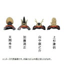 高岡銅器 鉄製置物 豆兜 山中鹿之助 165-15