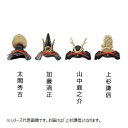 高岡銅器 鉄製置物 豆兜 上杉謙信 165-16