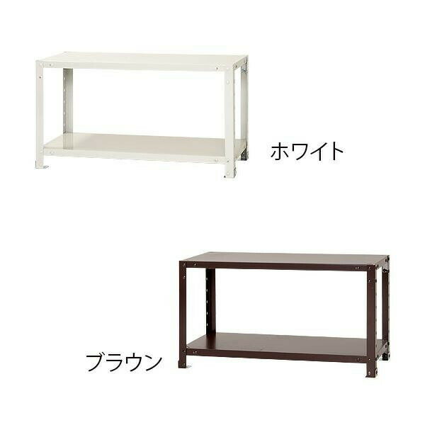 スマートラック NSTR-054 間口800×奥行300×高さ450mm　2段　ホワイト