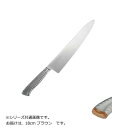 EBM E-pro PLUS 牛刀 18cm ブラウン 8734070