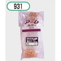 おたふく手袋 #931 ポリエチ腕カバー 6双入×2