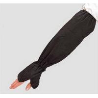 おたふく手袋 #920 C型 腕カバー 手甲 指付 12双入