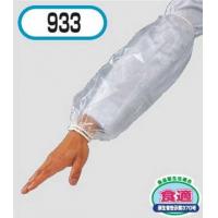 おたふく手袋 #933 食適対応品 EVA腕カバー タック付 12双入