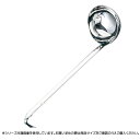 遠藤商事 TKG 18-8ワンピースレードル 120cc BLCH319