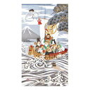 のれん 「鶴亀七福神(レース)」 約幅85cm×丈150cm (2367)