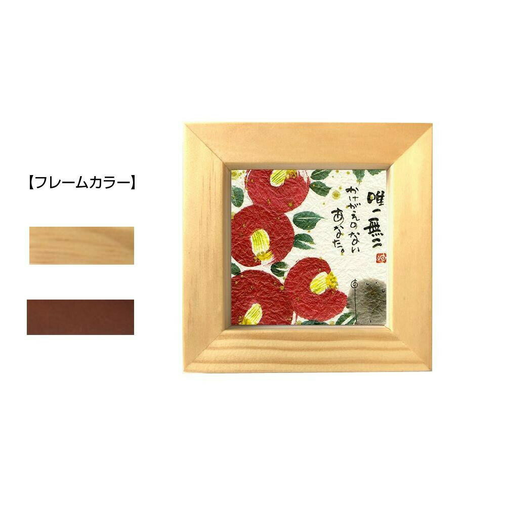 饤աӥ塼ƥ㤨ָͩ(ߤ椦 ۤۤ(ߥ˥ե졼եݥ å YM-8857ʥפβǤʤ1,280ߤˤʤޤ