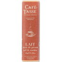 CAFE-TASSE(カフェタッセ) ピーカンナッツ&クッキーミルクチョコ 45g×15個