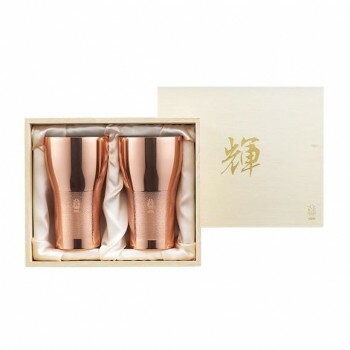 「輝」純銅ビアタンブラー 2pcセット　KG-05