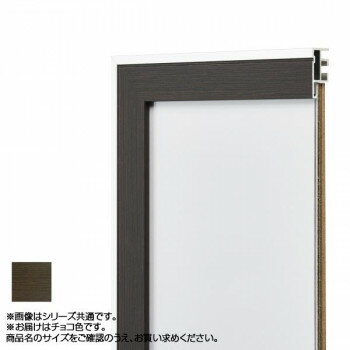 ����� ����ߥե졼�� �ǥå���� ���ȥ� ���祳 ���ԡ���B3 13208