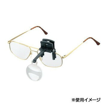 眼鏡にはさむクリップタイプの作業用ルーペ。クリップをお持ちの眼鏡に取り付けて使います。超軽量で長時間の使用でも重みを感じません。■使用上の注意■表示倍率どおりに拡大して見るためには、こちらの商品を着用した上で、目と見たい物との距離を約3.2cmほどにする必要がございます。なお、こちらの商品は手の届く程度の距離にあるものを拡大して見るための商品です。眼鏡のように着用したまま歩いたり、遠くにあるものを見たりする等のためのものではないのでご注意くださいサイズ個装サイズ：10×8×5.5cm重量レンズ+クリップの重さ:約18g個装重量：120g素材・材質レンズ:PXM(R)光学樹脂仕様倍率:7倍作業距離:約3.2cm付属品取扱説明書兼保証書(保証期間:1年間)生産国ドイツfk094igrjs