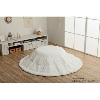 こたつ布団 円形 無地調 約185cm スノーホワイト 1181670276011