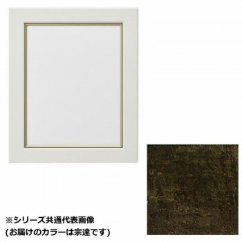 アルナ　アクリル付 CF-宗達(面金付) 小全紙(659X509) 10213