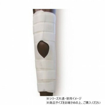 日本衛材 膝関節固定帯 ニースプリント 1個　S(25〜30cm)・NE-201