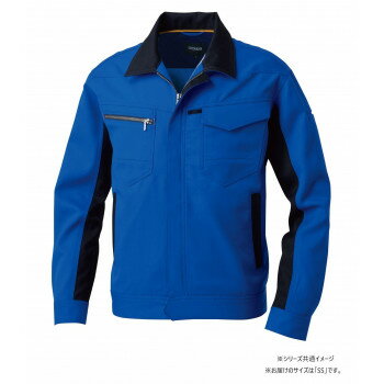 Rakuten - 桑和 9662 長袖ブルゾン SSサイズ ブルー(8) SOWA