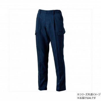 桑和 9522-08 カーゴパンツ(ワンタック.脇ゴム) 4Lサイズ ネイビー(1) SOWA
