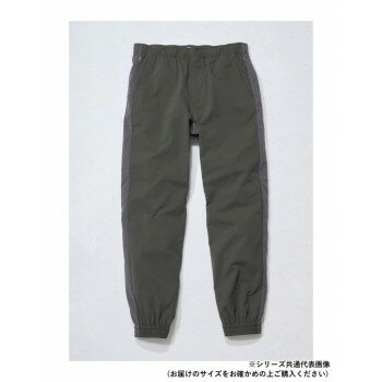 Rakuten - 桑和 B7908-07 ジョガーパンツ LLサイズ アーミー(82)