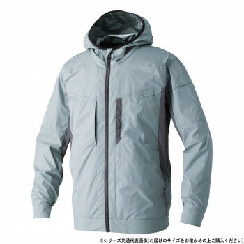 Coach Jackets - 桑和 8349-00 EF長袖ブルゾン 3Lサイズ シルバーグレー(22)