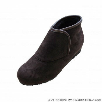 ウェルファン 防寒ブーツ リシェス 防滑ソール 婦人用 ブラウン L 009738