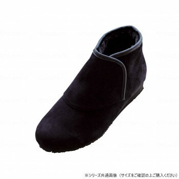 ウェルファン 防寒ブーツ リシェス 防滑ソール 婦人用 ブラック S 009738