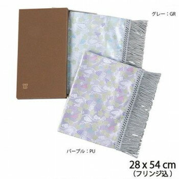 シンプルなテーブルも華やかに演出するテーブルセンター。美しく繊細な柄と、絹のつややかな光沢で高級感のあるテーブルセンターです。テーブルを華やかに彩ります。紙箱入りなので、贈り物にも最適です。※仕様・外観は予告なしに変更することがあります。※モニターの設定などにより、実際の商品と色味や素材の見え方が異なる場合がございます。あらかじめご了承ください。※受注生産品のため、ご注文後のキャンセルはお受けできません。サイズ28×40cm(フリンジ込み:28×54cm)個装サイズ：30×20×8cm重量個装重量：500g素材・材質表地:絹100％裏地:ポリエステル100％フリンジ:アクリル55％、レーヨン45％仕様紙箱入り洗濯不可生産国日本fk094igrjs