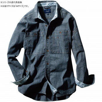 桑和 1472-05 長袖シャツ Mサイズ ミッドインディゴ(557) Dandy Dad