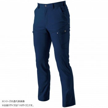 Rakuten - 桑和 3042-08 カーゴパンツ 110サイズ ネイビー(1) SOWA