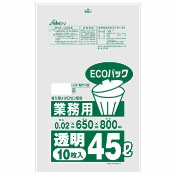 MT-10 ゴミ袋 業務用エコパック45L 10枚入 透明 ×60冊