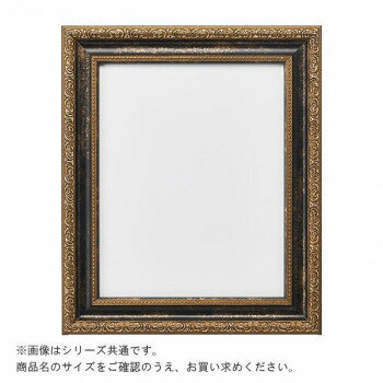 ����� ����ե졼�� �ǥå���� 1644 �֥�å� ���ԡ���B5 13729