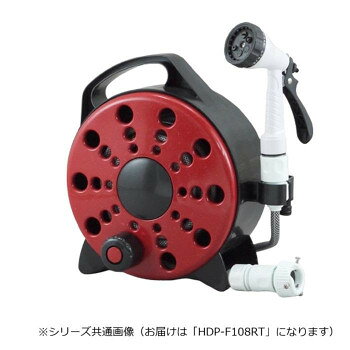 おすすめ「気配り設計」という考えをもとに女性にやさしいデザインに。場所を選ばすどこでも使えて便利さと楽しさを体感できます。軽いので持ち運びもカンタン、手を汚さず巻き取りもスムーズです。※納品先が北海道・沖縄・離島の場合は送料が別途お見積りとなります。サイズ幅29.5×高さ28.7×奥行き21.3cm個装サイズ：31.8×30.6×18.4cm重量約1.99kg個装重量：1970g仕様長尺ホースサイズ:内径7mm、長さ10m短尺ホース:長さ1.0m付属品FUNノズルR、蛇口プラグセット、L型コネクター、ネジ式蛇口用プラグ生産国日本fk094igrjs