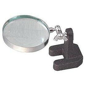 Magnifying Glasses - ミザール　スタンドルーペ　RU-75