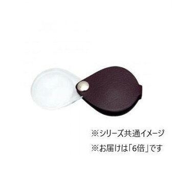エッシェンバッハ　ハンディルーペ　(6倍)　ダークレッド　1740-130