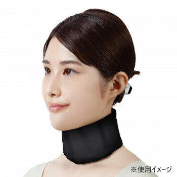 折りたためる首サポーター●小さく折りたたんで持ち運びラクラク●通気性を備えたウレタンでムレを軽減●汚れが目立ちにくく、スポーティーなブラック●長時間うつむき姿勢の方にサイズ高さ8.5cm×全長53cm個装サイズ：6×10×18cm重量個装重量：123g素材・材質ポリウレタン・ナイロン仕様適応サイズ:首廻り30〜38cm生産国フィリピンfk094igrjs