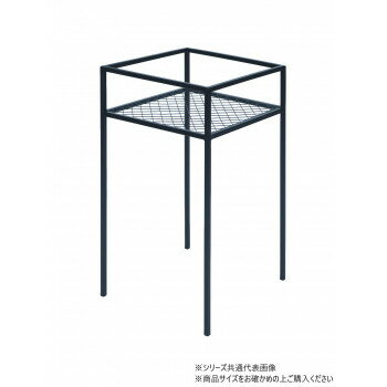 プランタースタンドプランタースタンドです。サイズ巾23×奥23×高32(40)cm個装サイズ：23.0×23.0×32.0cm重量個装重量：1000g素材・材質アイアン生産国中国fk094igrjs