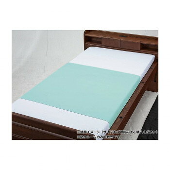 伸縮性のあるストレッチ素材伸縮性のあるストレッチ素材でシワになりにくいです。サイズ90×148cm個装サイズ：24.8×20.8×3.9cm重量個装重量：270g素材・材質ポリエステル100%仕様耐熱温度:150度部分防水生産国中国fk094igrjs