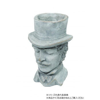 村田屋産業 ジェントルマンポット 1749