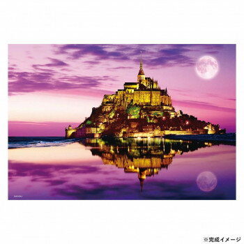 ビバリー 風景海外ジグソーパズル モン・サン・ミシェル〜海に浮かぶ修道院〜1000マイクロピース 1000M..