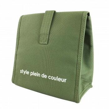 アットファースト ランチポーチ カラーズ カーキ AF6114