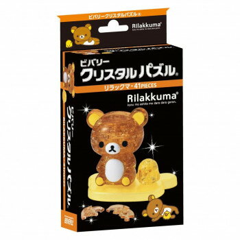 完成後はインテリアとしてこのパズルは透明のピースを組み上げる立体ジグソーパズルです。完成すると、クリスタルのように美しく輝くインテリアとして楽しめます。リラックマとキイロイトリを、ハチミツ色のリラックマ型台座に並べて飾ってください。サイズ個装サイズ：10×15×5cm重量個装重量：177g仕様41ピース対象年齢:14歳以上生産国中国fk094igrjs