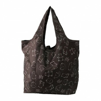 Handbag Type - 優美社 4321-07 アニマル保温保冷コンパクトバッグ ブラウン